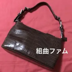 ❤️組曲 ファム ハンドバッグ 革風 ワンハンドルバッグ ブラウン 平成レトロ