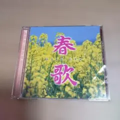 Item thumbnail for item b0da8e2f-aa48-440a-8ff3-3f89f6514b0b