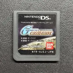 SDガンダム GGENERATION CROSS DRIVE