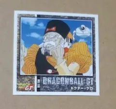 ENSKY 2006年 ドラゴンボールGT シール ドクター・ゲロ