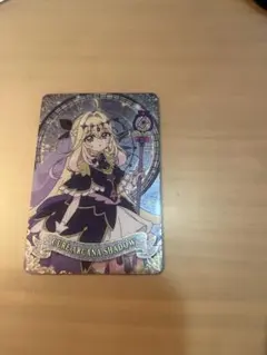 名探偵プリキュア！キラキラカードグミ〜バトンタッチ〜 キュアアルカナ・シャドウ