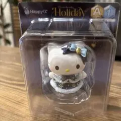 サンリオ ハッピーくじ ホリデーコレクション A賞 フィギュア ハローキティ