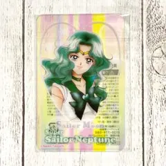 美少女戦士セーラームーン　明治　クリアカード　セーラーネプチューン