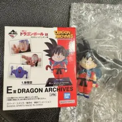 一番くじ　ドラゴンボール　アーカイブス　E賞　孫悟空　ホワイト将軍 新品　未開封