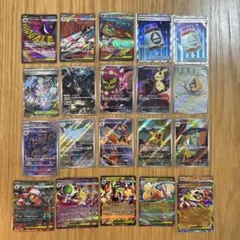 【メガゲンガーex MA他】まとめ売り44枚