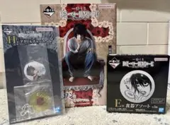 デスノート 一番くじ ラストワン賞 L フィギュア　E賞　H賞
