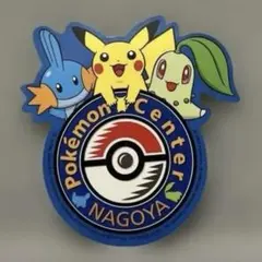 ポケモンセンター　バッジ　名古屋　大阪　2000年　2003年 2025年最新】ポケモンセンター 名古屋 ピンズの人気アイテム - メルカリ