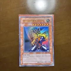 2025年最新】バスター・ブレイダーの人気アイテム - メルカリ