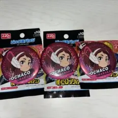 僕のヒーローアカデミア 麗日お茶子 缶バッジ