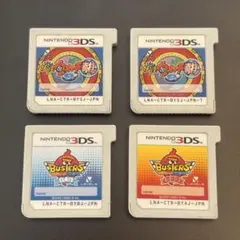 【ジャンク】3DS 妖怪ウォッチ真打 スキヤキ 他2個　合計4個セット