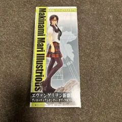 真希波・マリ・イラストリアス フィギュア　エヴァ