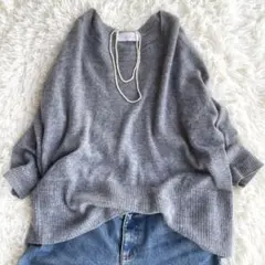 【美品】フレームワーク　カシミヤ混　プルオーバー　フリー　グレー
