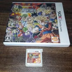 ポ【動作確認済】ドラゴンボールZ 超究極武闘伝【３ＤＳ】