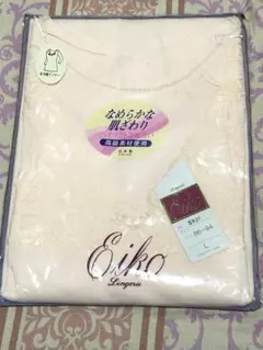 Item thumbnail for item 8a097ddd-5d0f-44ed-b5bf-46e4c5013d1b