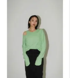 Item thumbnail for item bc82b342-6398-4876-8f61-e2df3ed4e03a