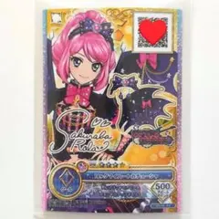 【サイン入り】アイカツ アイカツオンパレード ロックマイハートカチューシャ