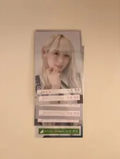 2026年最新】小池美波 生写真の人気アイテム - メルカリ