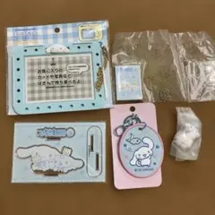 Item thumbnail for item f5407865-7ee3-434a-aaa9-f7d363797679