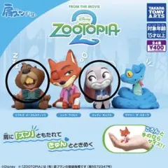 ズートピア2 肩ズンfig. ジュディ ニブルズ