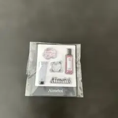 新品未開封】藤ヶ谷太輔 Aimetoi エメトワ 香水 ガチャ 08 06 - メルカリ