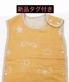 東京エンゼル　日本製 ベビー 6重ガーゼ スリーパー 出産祝い