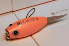 Item thumbnail for item d0ed985d-1d6a-4f44-8e6f-a6f41b326894