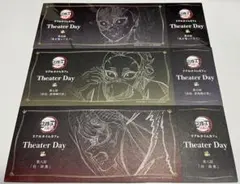 【‼️新品自引‼️】チケット風カードリアルタイムカフェ第五・七・八話不死川実弥・玄弥