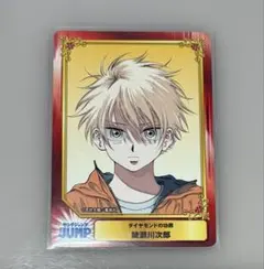 アニメイト SCFカード ダイヤモンドの功罪 綾瀬川次郎 - メルカリ