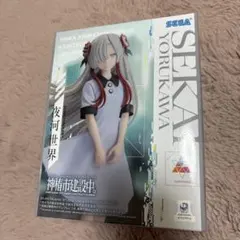 さ*ら様 神椿市建設中 夜河世界　フィギュア【プライズ品】