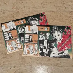 【新品】上海ジャンプショップ限定 鬼滅の刃 ランチョンマット2枚
