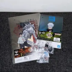 Item thumbnail for item cee45b5a-1c92-4783-b149-5edac5cf3546