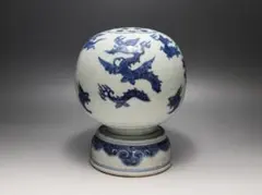 染付 龍神獣紋 球型 花瓶 明清時代 高さ約21.4cm