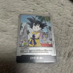 ドラゴンボールフュージョンワールド　エナジーマーカー E-44