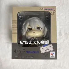 ブルーロック　凪誠士郎るかっぷ