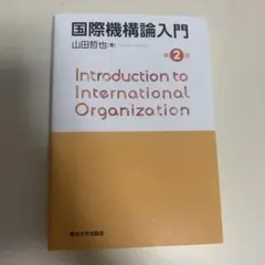 Item thumbnail for item ba195f1f-e4ae-47b7-96a5-5124fb10e9fd