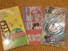 スヌーピーマルチファイル