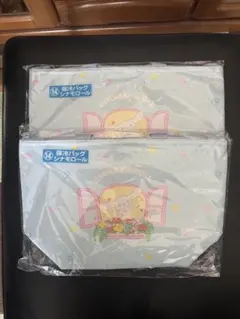 シナモロール保冷バック2個セット