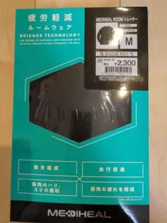 MEDIHEAL ROOM トレーナー M ブラック　ワークマン