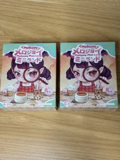 最終お値下げ•*¨未開封 Mellojoy メロジョイ ミニランド 4箱セット