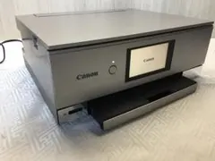 2026年最新】canon プリンター インクジェット複合機 pixus xk80の人気