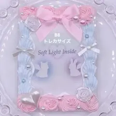 ホイップデコ B8 硬質ケース トレカケース 推し活 ピンク 水色