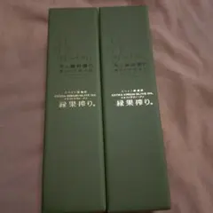 Item thumbnail for item e1447582-e87a-485e-8afa-0ba5c224bca8