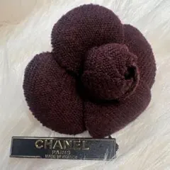 Item thumbnail for item 4a6560c2-2165-4e49-b173-68976d9059d7