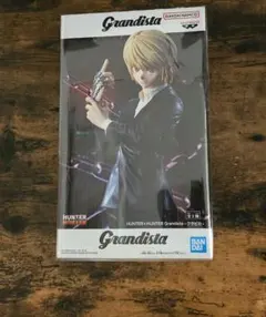 Item thumbnail for item 0d2cd387-f1a0-4886-adcd-db276a7cced4