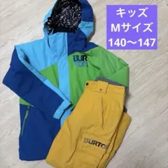 バートン　BURTON キッズ M 140 スノーボードウェア 上下 セット