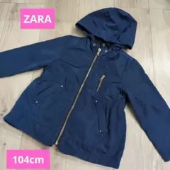 ZARA Girls ザラ アウター ジャンパー 104cm