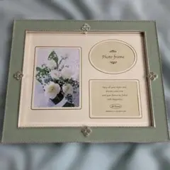 フォトフレーム　緑系　未使用