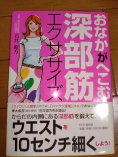 Item thumbnail for item 418ebb3c-36df-42a3-a3b8-b8389d9412c3