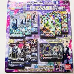 未開封品 アイカツ！ ロリゴシックコレクション 未開封品 アイカツ！ ロリゴシックコレクション - メルカリ