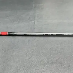 Item thumbnail for item 88c586c3-6798-4045-91f0-76aa7bcbd3c7